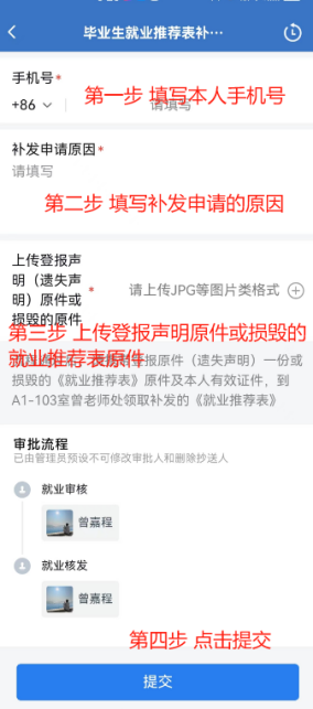 1700547821486626.png image.png