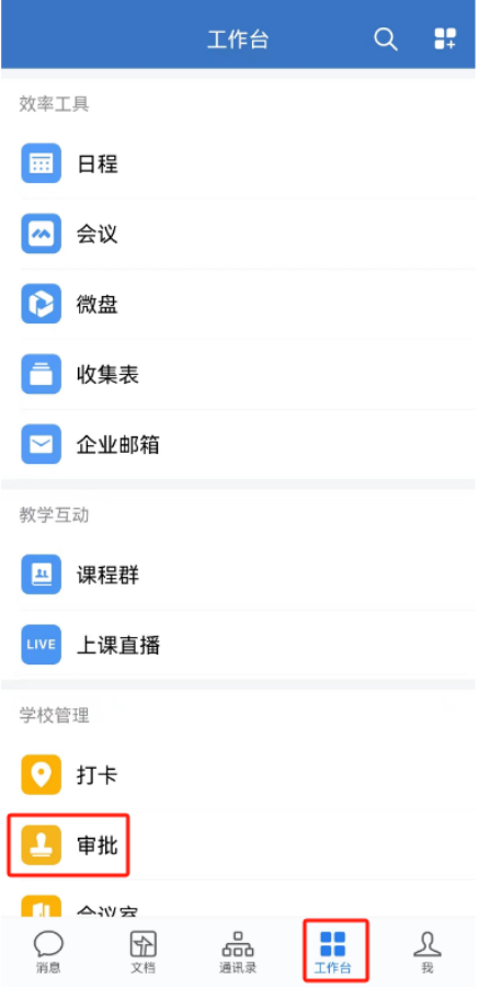 1700547693109498.png image.png