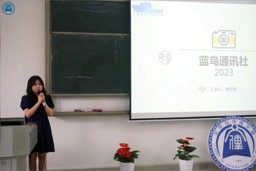 图片9.jpg