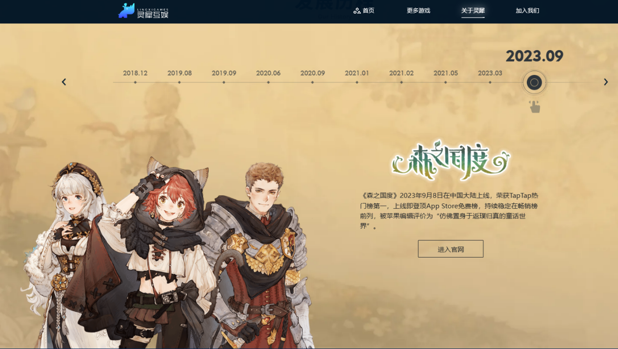 图片8.png 图片8.png